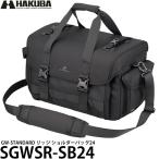 ハクバ SGWSR-SB24 GW-STANDARD リッジ シ�