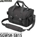 ハクバ SGWSR-SB15 GW-STANDARD リッジ ショルダーバッグ15【送料無料】