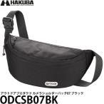  Hakuba ODCSB07BK Outdoor Products камера сумка на плечо 07 черный [ бесплатная доставка ][ немедленная уплата ]