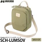  Hakuba SCH-LUMSOV Chululurumo Mini сумка на плечо оливковый [ бесплатная доставка ][ немедленная уплата ]