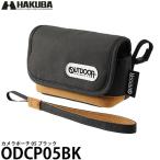  Hakuba 2ODCP05BK Outdoor Products камера сумка 05 черный [ бесплатная доставка ][ немедленная уплата ]