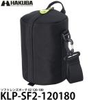 Hakuba KLP-SF2-120180 soft линзы сумка 02 120-180 [ бесплатная доставка ]
