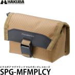 ハクバ SPG-MFMPLCY ピクスギア マグフラップ マルチポーチ L コヨーテ 【送料無料】