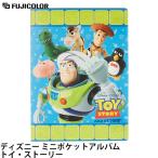  Fuji цвет Disney Mini карман альбом игрушка * -тактный - Lee E*L размер [ почтовая доставка бесплатная доставка ]
