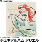  Fuji цвет Cheki альбом (32 шт. входит ) Ariel [ почтовая доставка бесплатная доставка ]