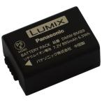 【メール便 送料無料】 パナソニッ�