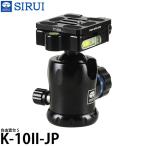 SIRUI K-10II-JP свободный платформа S [ бесплатная доставка ]