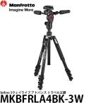 《2年延長保証付》 マ