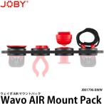 Joby Wavo AIR ワイヤレスUSBマイク