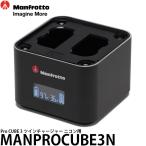  Manfrotto Pro CUBE3 twin charger Nikon для (EN-EL14/EN-EL15a/EN-EL15b/EN-EL15c/EN-EL25 соответствует ) MANPROCUBE3N[ бесплатная доставка ][ немедленная уплата ]