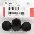 [ почтовая доставка бесплатная доставка ] Manfrotto запасной детали R190.611 3 штук входит 