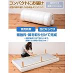 アイテムID:5857273の画像4枚目