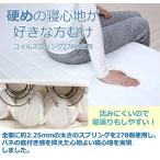 アイテムID:5857273の画像5枚目