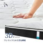 アイテムID:5857327の画像6枚目
