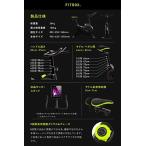 アイテムID:5858058の画像6枚目