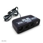 DC-DC�R���o�[�^�[ 24V-12V MAX3A BS-250 24V�d������12V�d���ɕϊ� �V���K�[�\�P�b�g3�� USB2�� �g���b�N�E�J�[�p�i