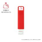 ko. было использовано ..kodomonokao Sanrio one отметка печать с чернилами 005 Kitty .2414-005