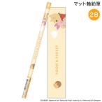 ka Mio Japan коврик ось карандаш 2B Винни Пух 305039
