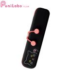 LIHIT LABlihi тигр bpunilabop чесночный лук bo тонкий застежка-молния сумка Kuroneko A-7717-3
