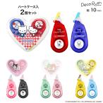 PLUS плюс Deco Rush декоративный элемент Rush 10mm Heart кейс комплект Sanrio дизайн 4688 все 4 вид из выбор 