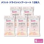  Kao melitotei шампунь сиденье ...... сабо n&pi-chi. аромат сухой шампунь 12 листов входит ×5 шт бедствие утро автомобиль n предотвращение бедствий 