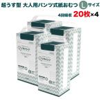 商品画像3