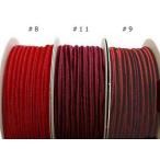 SHINDO двусторонний bell спальное место лента измерительный прибор продажа 