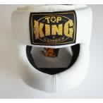 [ ликвидация запасов * супер сломан ] верх King бокс TOP KING BOXING кикбоксинг full-face headgear белый M размер 