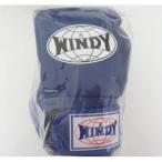 WINDY ウインディ 本革製キックボクシング グローブ 青 10オンス 10oz