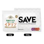 超溶 高水溶性 イヌリン SAVE 食の極 