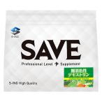 SAVE 難消化性デキストリン ( 750g ) 水溶性食物繊維 食物繊維含有率90％ グルテンフリー 無添加 ( 0.75kg ) ← 1kg からの変更