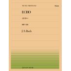  музыкальное сопровождение все звук фортепьяно деталь 44ba - / eko -(BWV831-11)( Франция . искривление ..)(911044/ сложность :C)