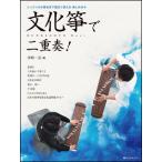  музыкальное сопровождение культура .. 2 -слойный .!(790125/ урок из Mai шт. до широко можно использовать * можно наслаждаться )