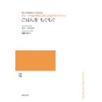  музыкальное сопровождение [ производство на заказ ]. часть ./.. ......(5 шт. из вышеперечисленного. заказ прием )(ODM-1198/975540/...... поэзия по причине .. было использовано .. альбом /( срок поставки 2 неделя ~3 неделя ))