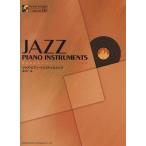  музыкальное сопровождение Jazz * фортепьяно * instrument uru men tsu( минус * one CD есть )(13534)