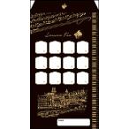 月謝袋A/アンティーク楽譜(GXF01094950/1セット10枚入り)