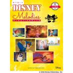  музыкальное сопровождение .. приятный Disney * мелодия -z( начинающий )(GTP01100536/ фортепьяно ..+.)