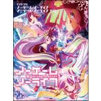  музыкальное сопровождение no- игра *no- жизнь /no- игра *no- жизнь Zero (4555/ фортепьяно * Solo / официальный версия )