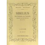 楽譜  シベリウス/トゥオネラの白鳥 OP.22-2(ポケット・スコア 110)