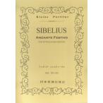 楽譜  シベリウス/アンダンテ・フェスティーヴォ(ポケット・スコア 302)