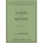 楽譜  ベートーベン/フルート二重奏 ALLEGRO AND MINUETTO 【for 2 Flutes】(フルートクラブ名曲シリーズ 059)
