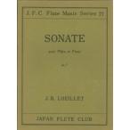 楽譜  ルイエ/フルート・ソナタ 【Pour Flute et Piano】(フルートクラブ名曲シリーズ 077)