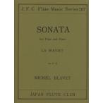 楽譜  ブラーベ/フルート・ソナタ イ短調 【for Flute und Piano】(フルートクラブ名曲シリーズ 107)