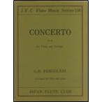 楽譜  ペルゴレージ/フルート協奏曲 ニ長調 【for Flute and Strings】(フルートクラブ名曲シリーズ 136)