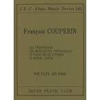 楽譜  クープラン/小品集 3 【for Flute and Piano】(フルートクラブ名曲シリーズ 163)