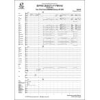  музыкальное сопровождение . магазин . добродетель /.. река .... расческа nada.. слезы (2022 год версия )[ духовая музыка оценка ](FML-0310FS)