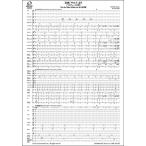  музыкальное сопровождение lihyaruto*shu тигр незначительный / приятный .[sarome]..7.. ve-ru. ..[ духовая музыка оценка ](FML-0075FS)