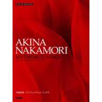  музыкальное сопровождение Nakamori Akina /my favorite songs(15270/ фортепьяно .. язык .)