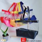 ビニールバッグ クリアバッグ トートバッグ ビーチバッグ 痛バ 推し活 推し事 オタ活 ヲタ活 推し色 メンカラ カラバリ ウィメンズ