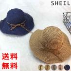 ショッピング福袋対象 麦わら帽子 レディース ストローハット 折りたたみ UVカット 紫外線対策 夏 細リボン 帽子 メール便 福袋対象商品